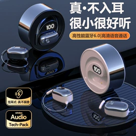 儿童读物;社科生活;四件套