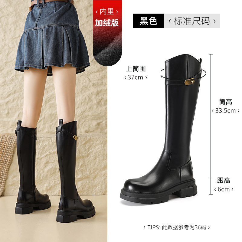 Augusto Lion Dung botas para mujeres 2026 otoño nuevo veludo con suela gruesa Meirard Martin botas de caballero alto