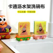 �ɴ��Ǟrˮ�܏N���rˮ�����ˮ��ϴ��Ғ��ռ{��ͨ���d�����rˮ��