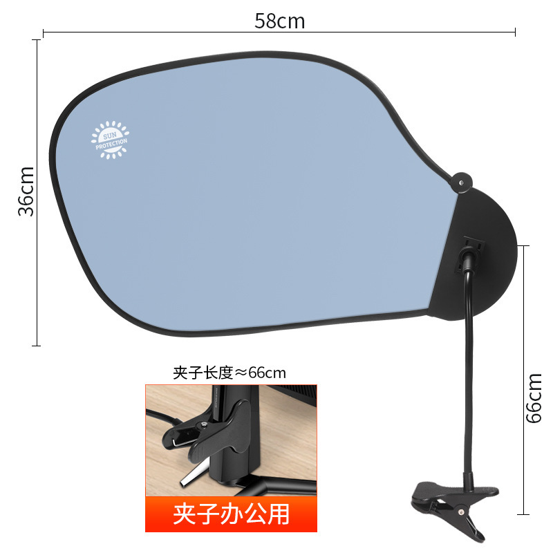 Protector solar para automóviles protector solar aislamiento térmico ventosa protector solar omnidireccional pantalla de computadora de oficina anti-deslumbramiento placa de protección