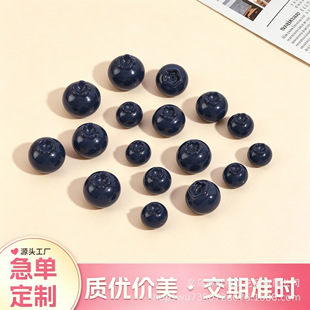 �����{ݮ��֬���diy�ֹ������z����ʳ������[���l����b�