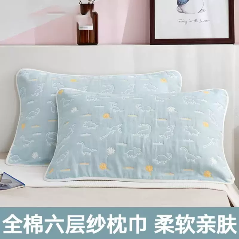 纱布枕巾纯棉一对装2024新款家用男士防头油枕头巾防滑可固定