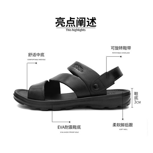 Reebok Sandals Men's Summer Casual New Style Beach Outdoor Anti-Slip Trendy Korean Version Personality Versatile Slippers 