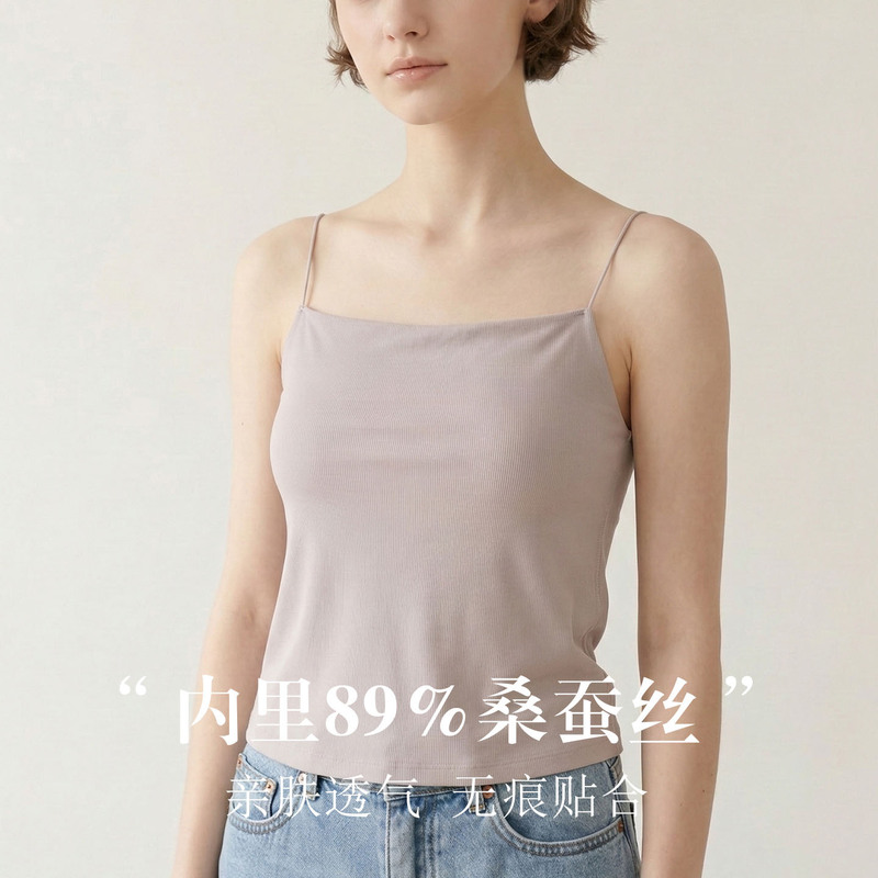 Tangge Silk Bra with Beautiful Back Design, Integrated Strap, Ultra-Thin Vertical Stripe Silk, Slimming, Seamless, Round Neck, Beautiful Back Tangge Silk Bra with Beautiful Back Design, Integrated Strap, Ultra-Thin Vertical Stripe Silk, Slimming, Seamless, Round Neck, Beautiful Back
