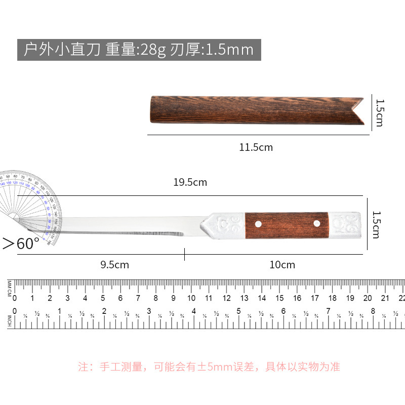 Recién lanzado para acampar de autodefensa al aire libre, carne multifuncional portátil, frutas y verduras, cortadas en rodajas, cuchillos de frutas, etc.