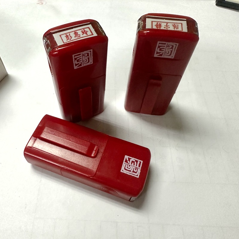 ������1506 ����ǩ����12*6MM