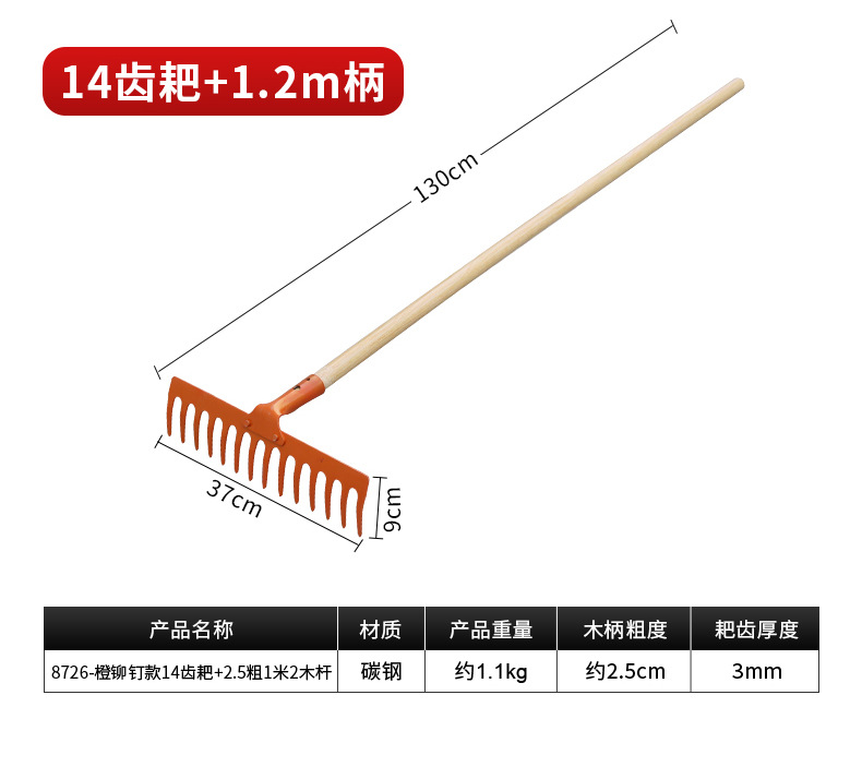 详情_07.jpg