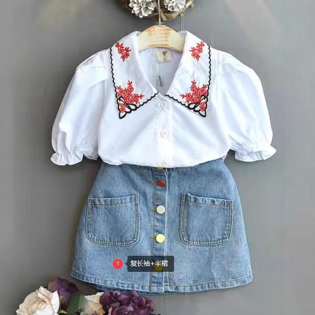 Summer shirt