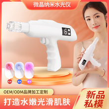 �����oᘼ��ñ�ݼt�{�����w���׼{��΢��ˮ�☌����x΢ᘌ���x