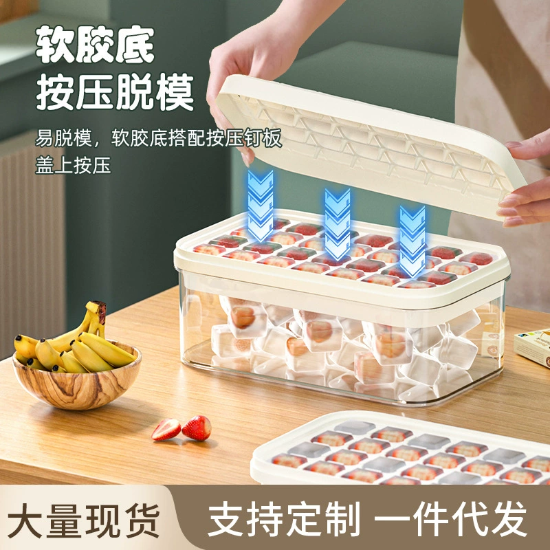 Форма для льда DIY большая с крышкой и контейнером для хранения