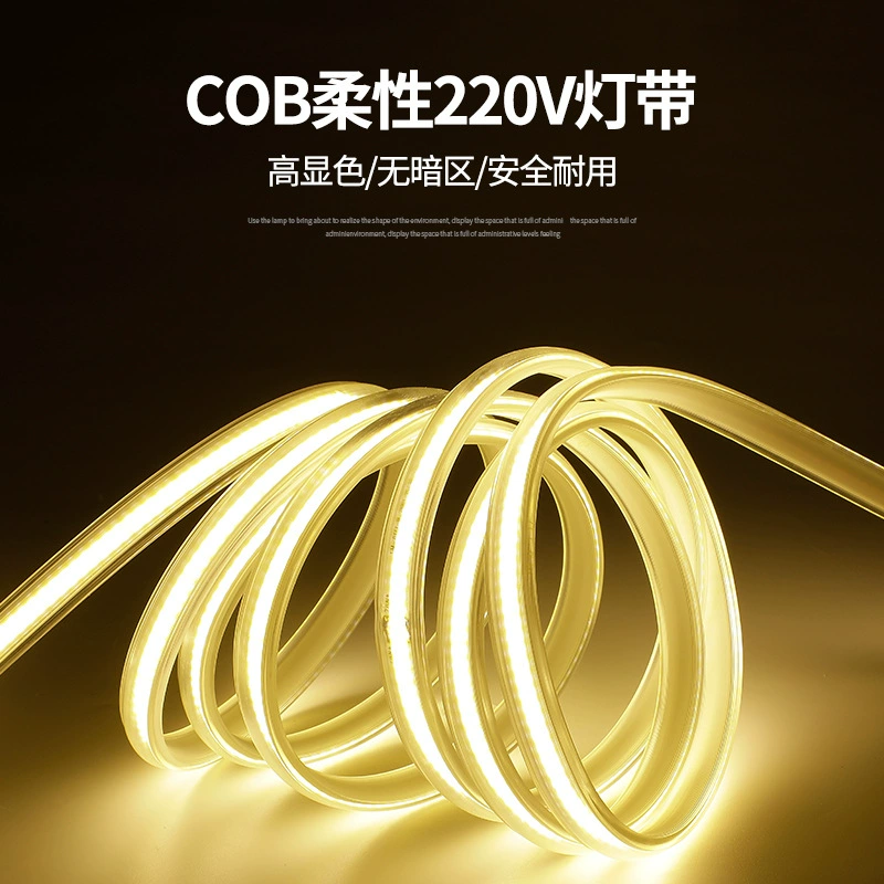 Светодиодная лента COB высокой яркости, гибкая световая панель для наружного освещения, высоковольтная, водонепроницаемая, оптом, 220В, для дома, COB, высокая яркость