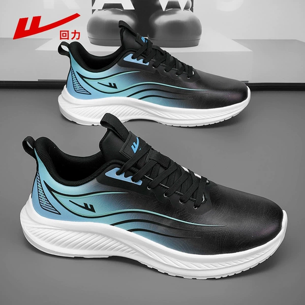 Blue, black, green 3329