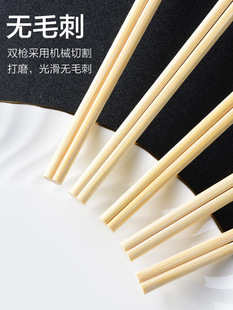 һ���Կ���ʳƷ��������귽��;�������l�|���ÿ���Ӹߙn