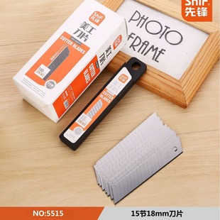 �Ӻ�������Ƭ�h���๝18���۔��Ƭ�ü���Ƭ���������h��̖���l