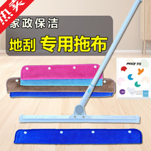 ħ�g�ϰѲ���Ĩ����ˮ���ײ��ϲ��������õع��p���ϵ�ë������