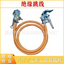15kv����ʽ�^������������I���A������T6010181�p���^�߉������M