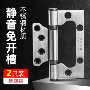 304 Thickened Door Hinge 4inch Stainless Steel Hinge for Bedroom Wooden Door with Loose-Leaf Letters and Lotus Leaf Design