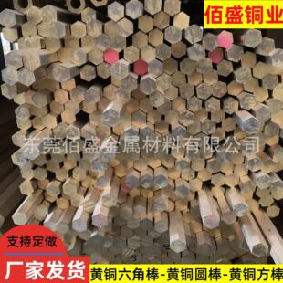 ��߅�����S�~��30*30nn34*34mm...�����S�~��42*42mm�����S�~��