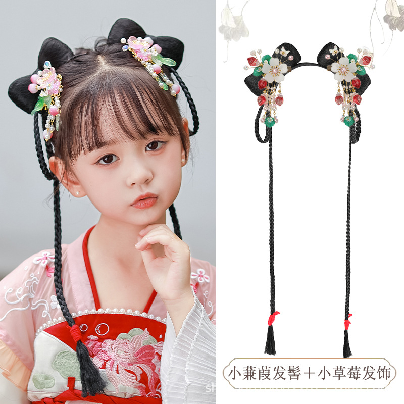 샤오번 작은 딸기