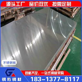 螺旋管;镀锌管;焊管