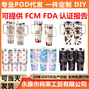 �羳��܇��3D5D�D������3d��ӡ�D������ˮ����ӡ�zӡ���P䓱��Ա�