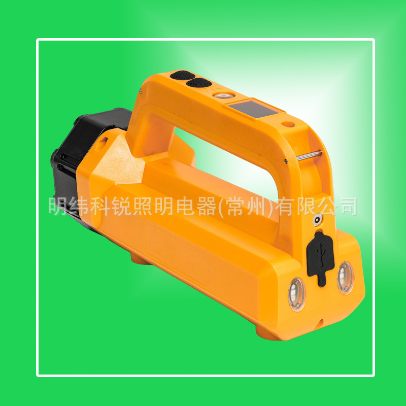 BJQ5530��Яǿ�⹤����36W ָ���������������̽�յ�BJQ5530����