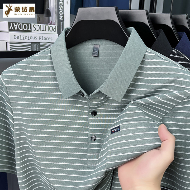Men's Summer Short-Sleeved Striped Lapel Polo Shirt for Middle-Aged and Elderly Dads, Thin, Loose, Casual, Pocketed T-Shirt