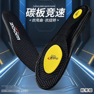 ȫ��̼��̼�w�S�㹭֧��Ь�|�C���\���oϥ��Ť�����p����������