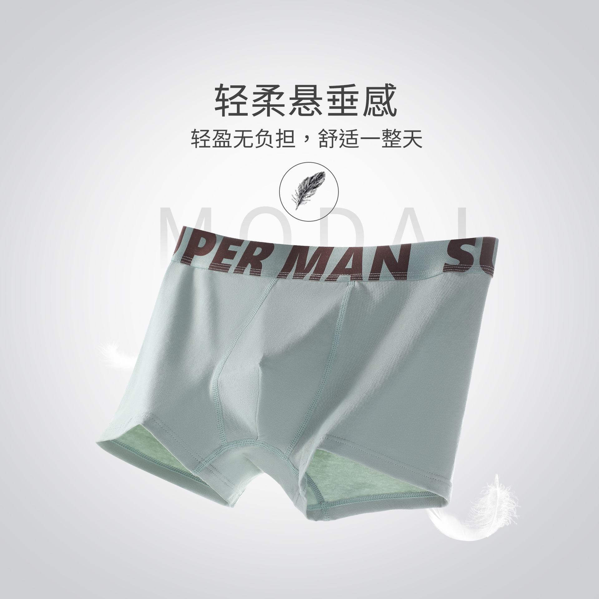 2024 cute children, teenagers, big boys, new pure cotton boxer shorts, junior high school simple High School