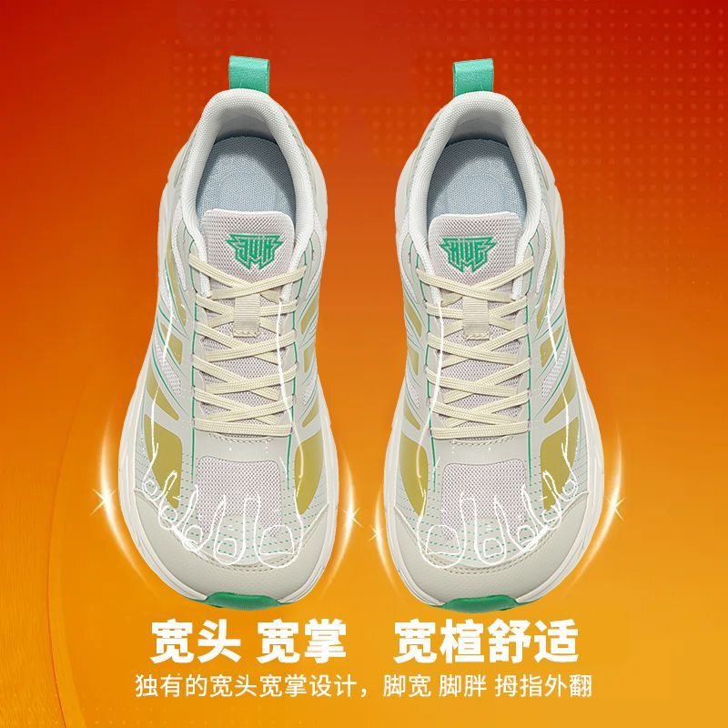 Extra Wide and Spacious Running Shoes for Men and Women with Wide Feet, Loose-Fitting Couple's Luxury Lightweight Running Shoes Extra Wide and Spacious Running Shoes for Men and Women with Wide Feet, Loose-Fitting Couple's Luxury Lightweight Running Shoes