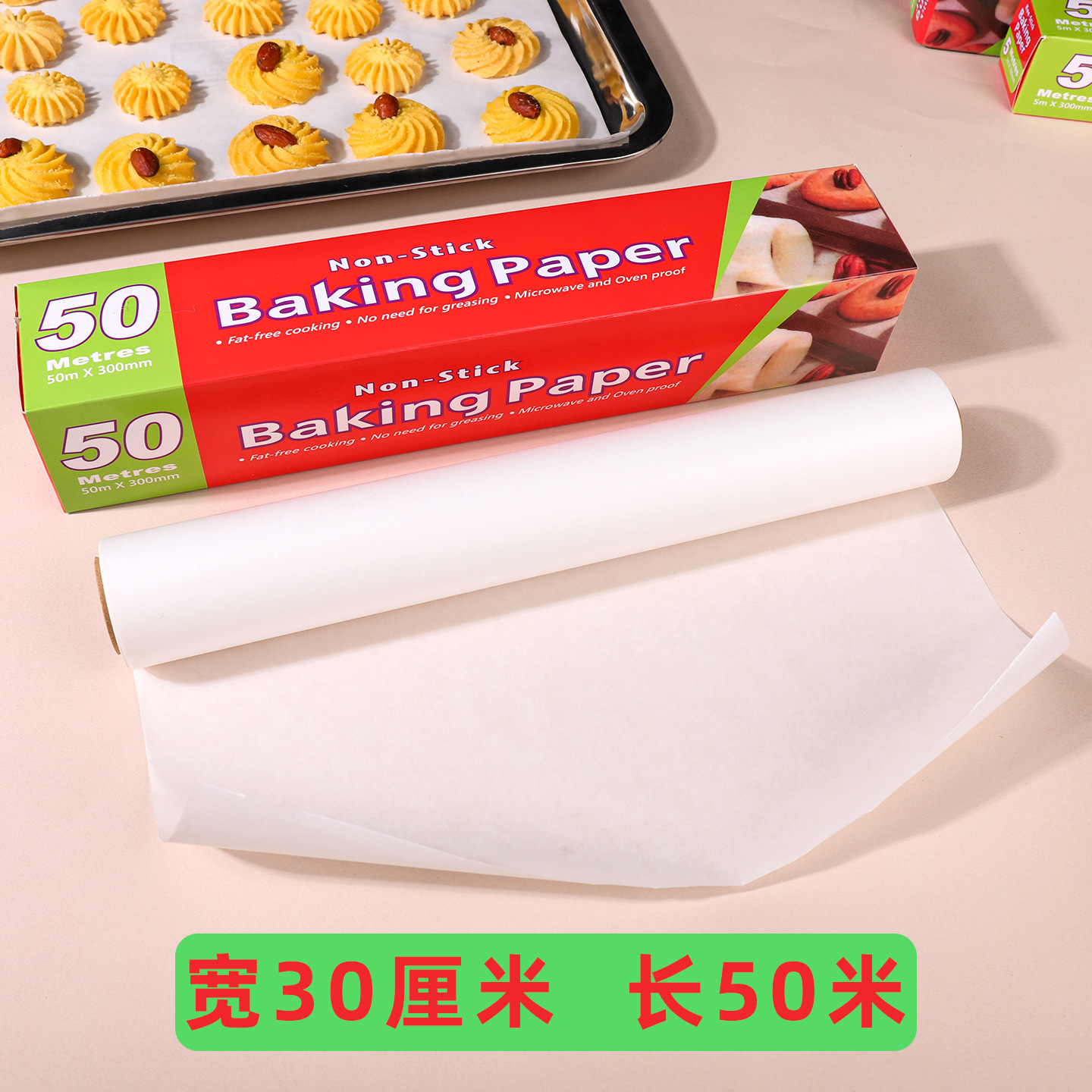 Papel absorbente de aceite para freidora de aire de cocina Pescado a la parrilla resistente a altas temperaturas Papel para asar Pasteles para hornear Papel para asadores de horno antiadherente