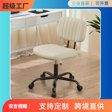 �羳�����κ��s��y�μ�ͥ��X��С���k���η�ˮ���m���D�������