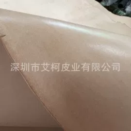 牛皮革;羊皮革;马皮革