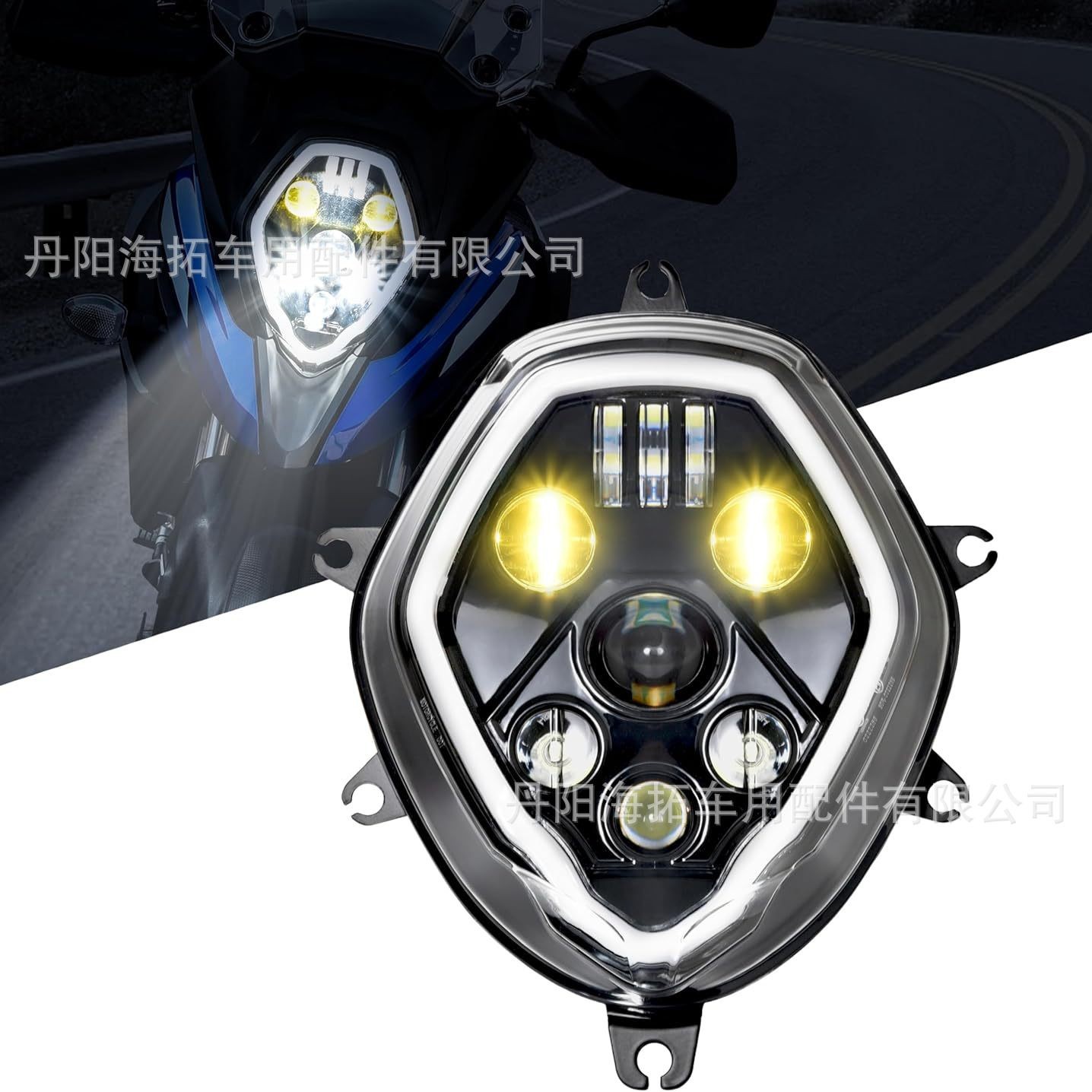 适用摩托车铃木 Suzuki Vstrom 650 DL650 1000 DL1000 2014-2020
