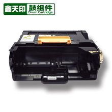 适用施乐P455套鼓DocuPrint P455d M455f M455df CT350976 鼓组件