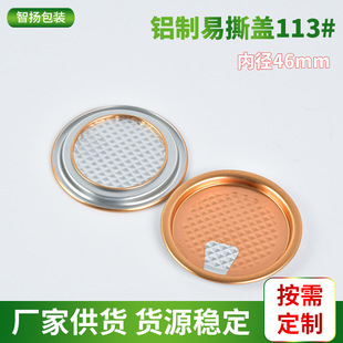 �R���F���X���w209#211#305#�X����˺�w����ʳƷƿ���޷���X�w��