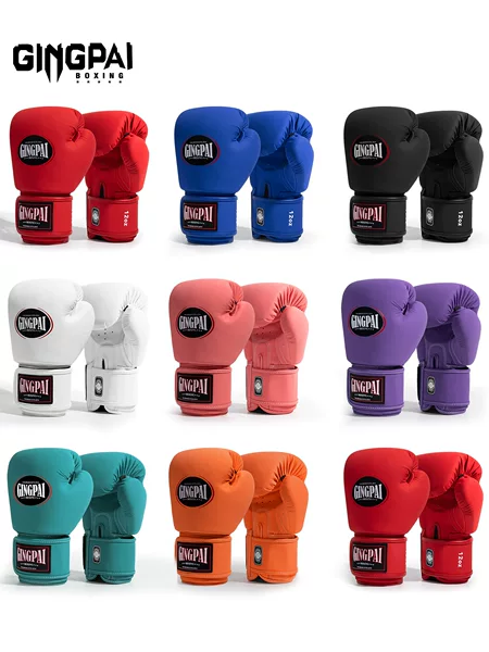 Professional Boxing Gloves for Adults, Men and Women, for Sanda Fighting, Muay Thai Training, Actual Combat, and Punching Bags, Made of Microfiber Leather