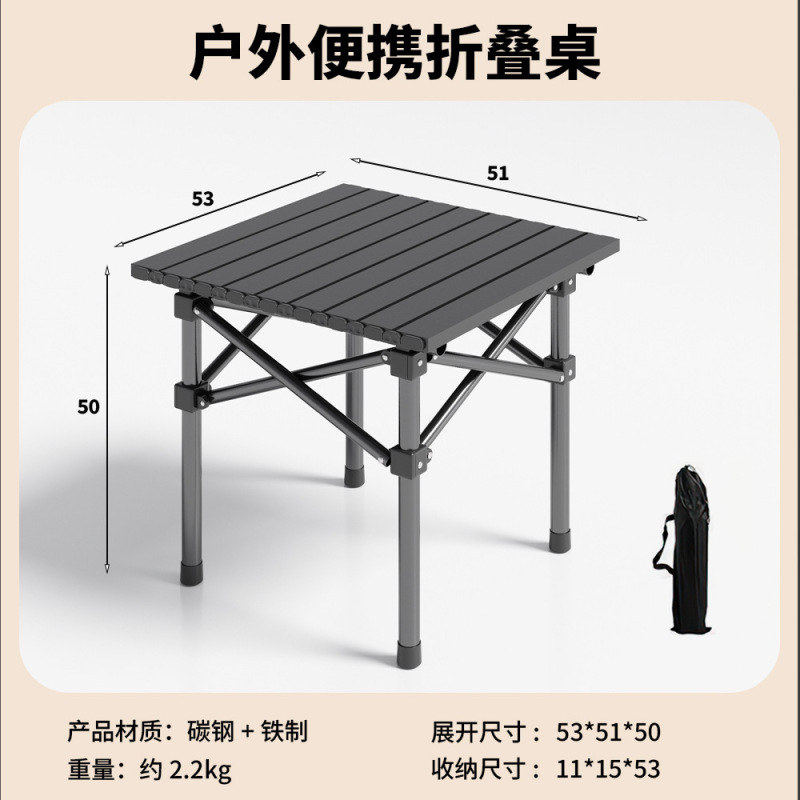 屋外ハイバックムーンチェアリクライニングポータブル折りたたみテーブルと椅子セット屋台レジャーキャンプピクニックチェア卸売|undefined