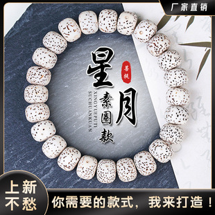 ���S���l��ʿ��Ȼ������P������������Ů��������������ִ�