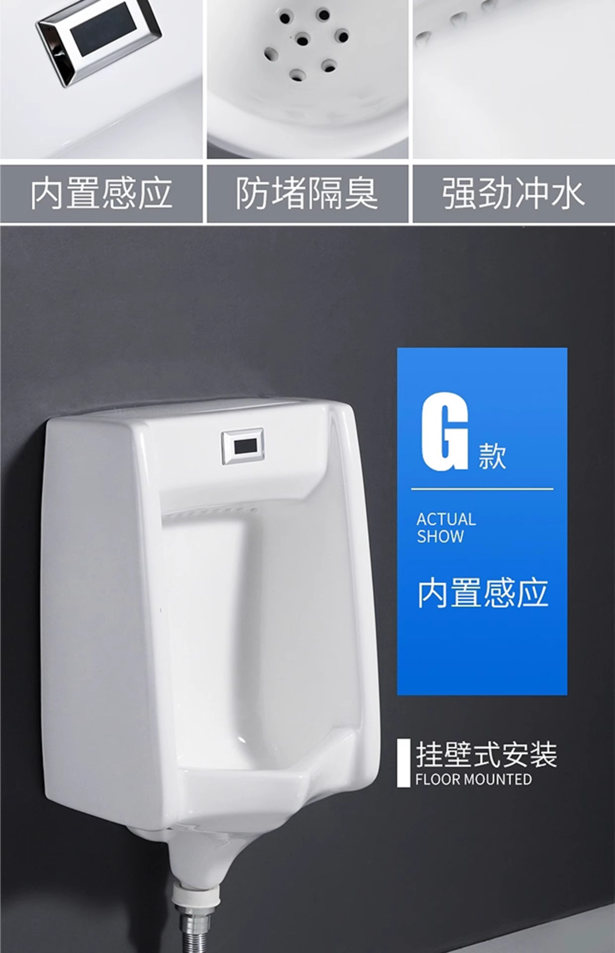 Floor-standing automatic sensor urinal, ceramic urinal, male adult standing urinal, wall-mounted urine trough wholesale undefined