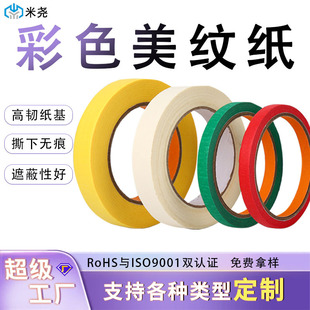 �羳���y����ɫ���y���z�����и�ճ�����z��ͯ�ɕ�������˺���ļ�