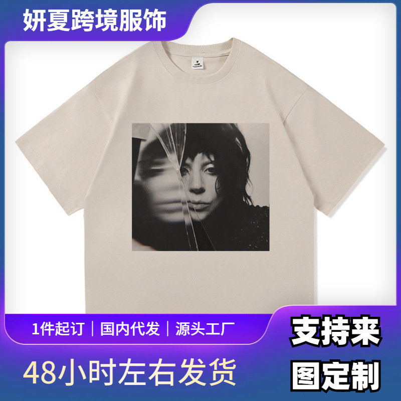 Independent Station Loose and Plaid Lady Gaga Mayhem T-Shirt 2025 Album Fashion Men Women Clothing