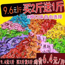 云南产十九怪酸角冻19怪糖果十八怪七彩春城老滇零食甜酸角批发