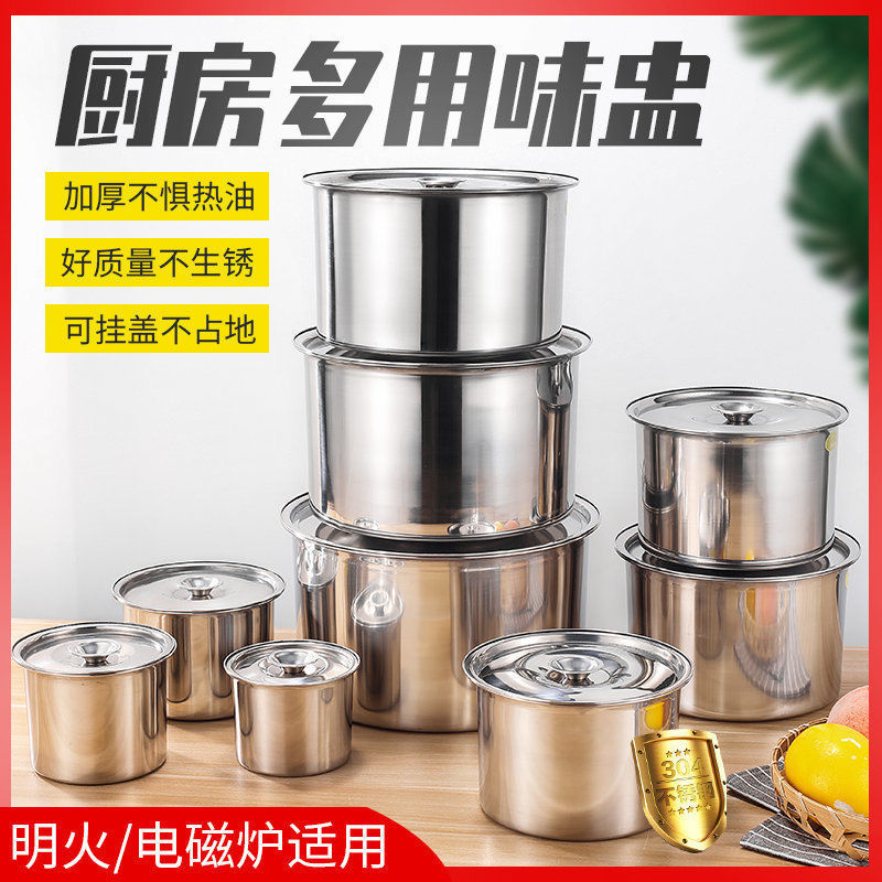304 de acero inoxidable con tapa caja de sabor de hotel cocina de almacenamiento de pimienta condimento condimento con recipiente de acero
