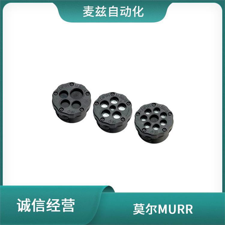 83101022 德国莫尔 murrplastik EW-M20/P16S black 尼龙拖链