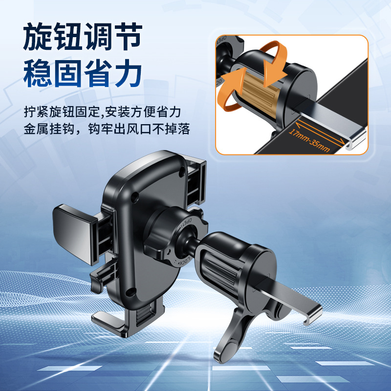 Soporte para teléfono móvil del coche marco de navegación del teléfono móvil del coche salida de aire del coche puerto de aire acondicionado soporte fijo tipo de gancho