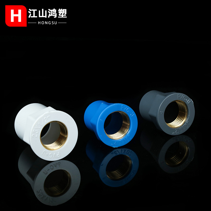 Suministro de Agua de PVC cobre Conector recto cobre alambre interno con incrustaciones de cobre rosca interna accesorios calentador de agua hilo reductor conector engrosado