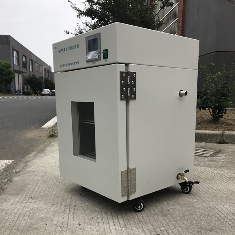 江苏GNP-9080隔水式培养箱 GNP-9050不锈钢内胆数显隔水式培养箱