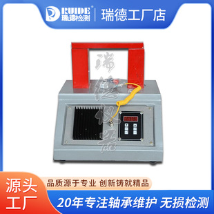 ̨ʽ���~��Ȧ�S�мӟ��� �X݆늴ŸБ����ٱ���X݆��ӟ᲻���C