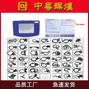 Digi prog III Digiprog 3 V4.94 FULL CABLESȫ�� �{��x��̱�